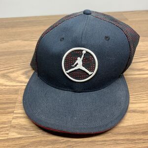 Air Jordan Hat Men 7 3/8 Navy Blue Jumpman Fitted Cap